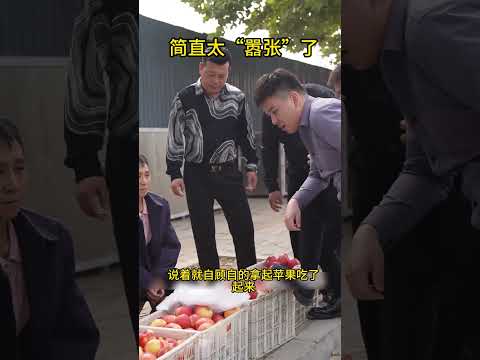 说着最狠的话   却做着最暖心的事儿   几位大哥真是好样的 #大熱門 #正能量 #感人壹幕 #心靈暖流 #熱門 #正能量剧情