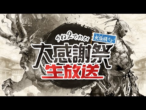 ڥ͡2ۤ2ƤӡֽĥʤǤФǤ衪紶պ