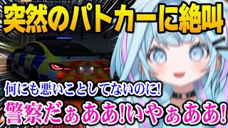 【Forza Horizon 6】突然のパトカー襲来に絶叫するすうちゃんｗ【DEV_IS FLOW GLOW ホロライブ】