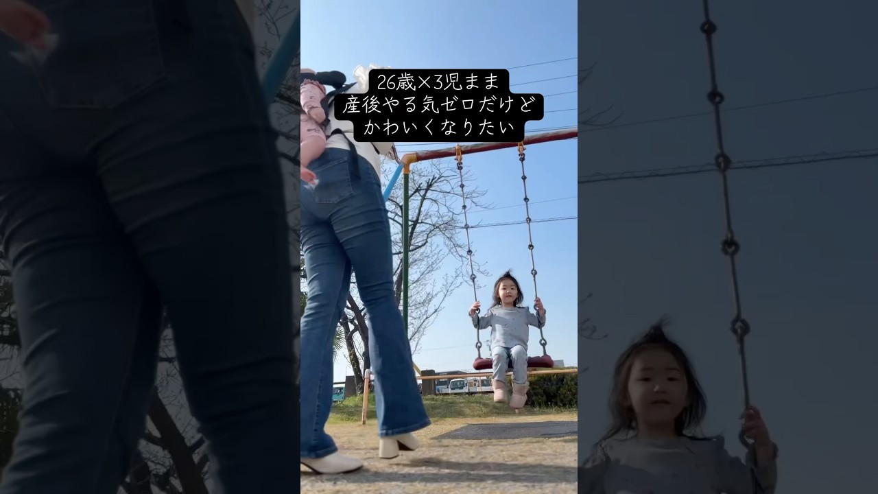 【30代でおばあちゃん】？娘は26歳！ #大家族 #年の差兄弟 #年の差兄弟