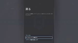 [レインボーシックスシージ]　のむよーぐるとのキャリー？？参加有り＠3［初見さん大歓迎！］