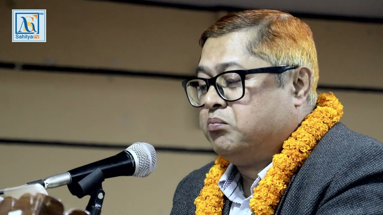 कविता : क्रान्ति | निमेष निखिल | #NsTelevisionHD