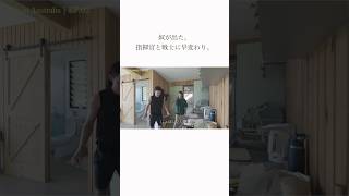 #オーストラリア生活