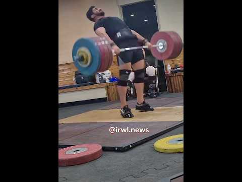Ali Alipour (95) 223 kg clean and jerk