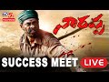 LIVE Narappa Movie Success Meet Venkatesh Priyamani Daggubati Suresh Babu TV5 Tollywood