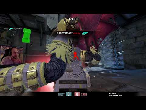 Enesy vs Xron Estoty cup №46 Final LB Quake Champions