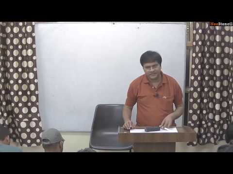 District Planning Committees | Pavan Kumar | UPSC Mains | NeoStencil