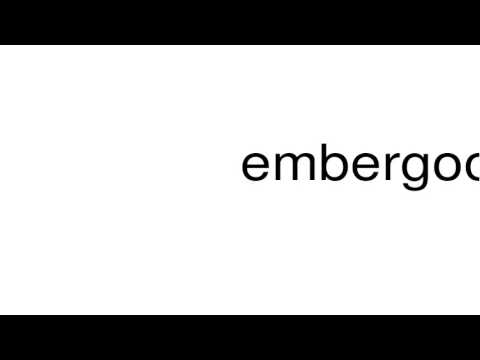 How to pronounce embergoose
