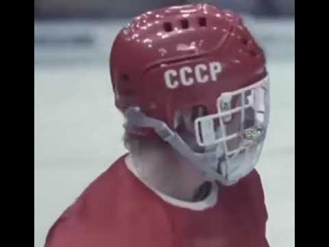 Хоккей в СССР, 1979 год