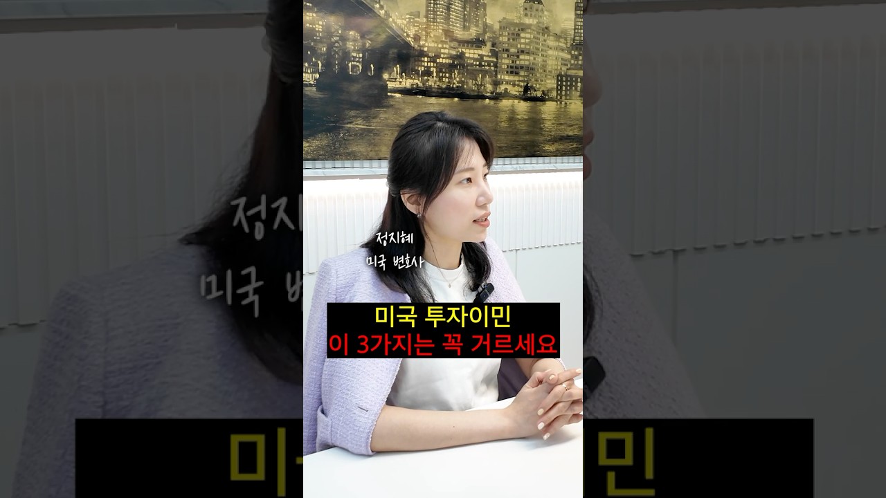 유투브 이미지short