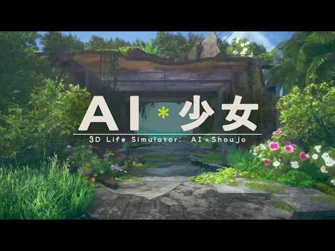 Trailer de AI Shoujo