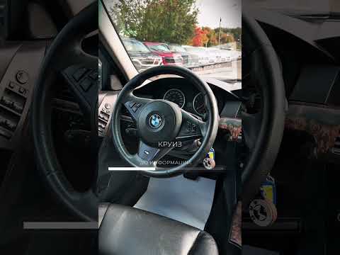 фото bmw 5 серии v (e60/e61) 0