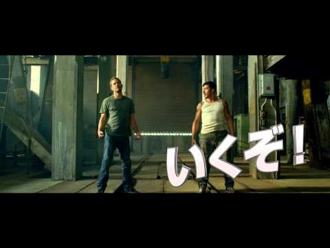 『フルスロットル』３０秒予告編