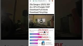 movie full jila Sangrur full movie full link comment box download and free watch