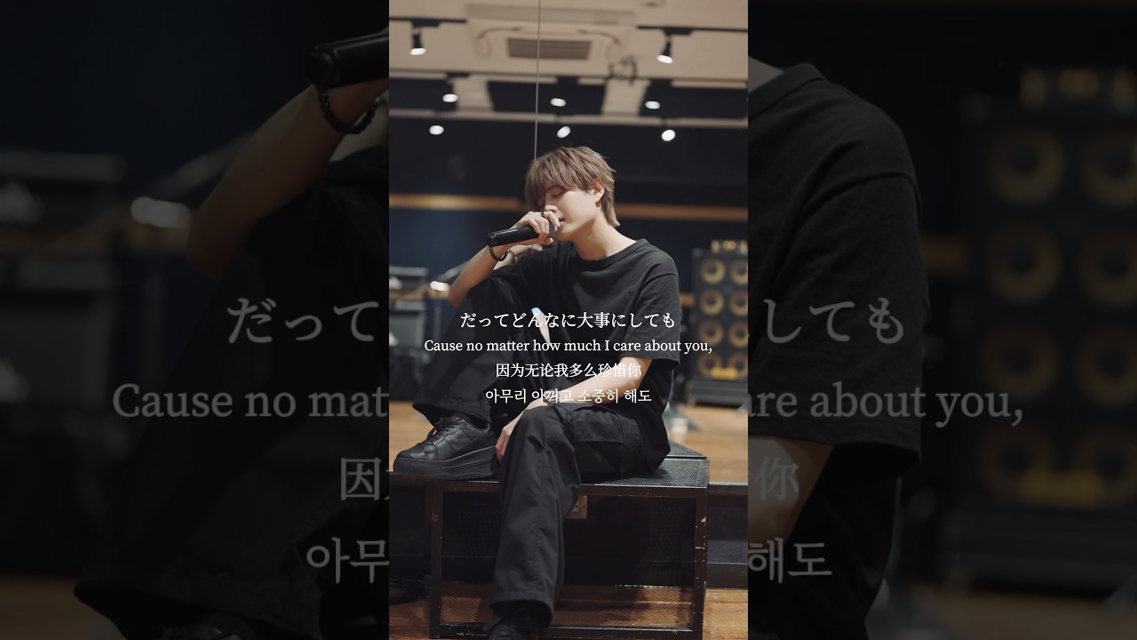 『あなたを嫌いになっても/橋本裕太』#オリジナル曲 #依存 #推し #作詞作曲 #歌ってみた