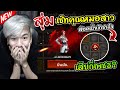 ฟีฟายspace