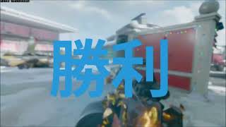【COD:BO6】友達が歌いながらCODやってたら、なめとんちゃうぞ！！攫うぞお前ら！！って脅迫されちゃいました