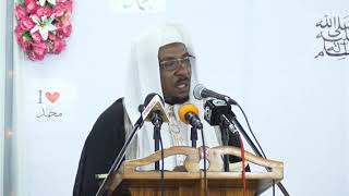 Download lagu MAULID YA BARZANJE YOTE ILIYOSOMWA KWA SHEKH WA MKOA WA DAR TEMEKE MWISHO JIJINI DAR 2020. mp3