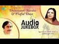 Popular Duets Of Damayanti Bardai Praful Dave Best Gujarati Songs Jukebox