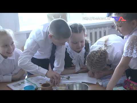 «Күн» ақпараттық бағдарлама 25 сәуір 2024ж.