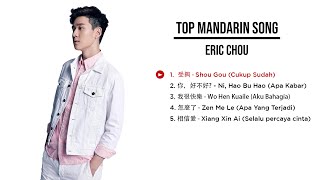 Download lagu Eric Chou 周興哲  - Lagu Hits Terhebat 情歌合集 周興哲 Best 5 Top Songs Of Eric Chou  - ( ETjiam ) mp3 Download lagu Eric Chou 周興哲  - Lagu Hits Terhebat 情歌合集 周興哲 Best 5 Top Songs Of Eric Chou  - ( ETjiam ) mp3