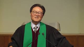 하나님을 알자 2