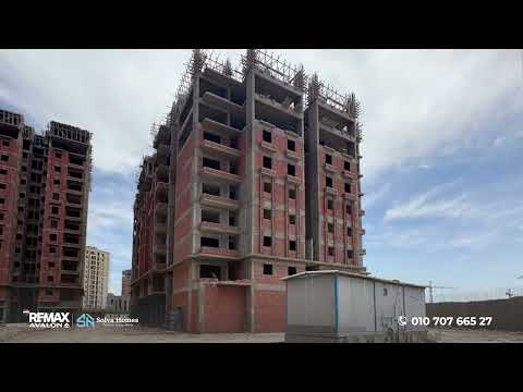 Property video thumbnail