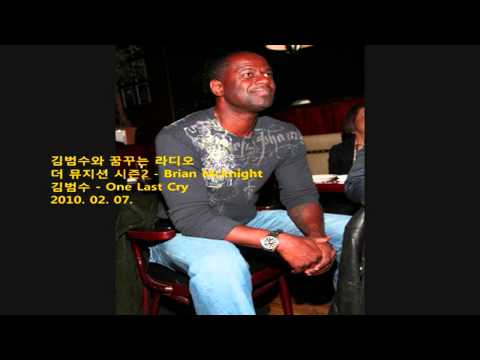 김범수 Kim Bum Soo -  One Last Cry @ 꿈꾸라 더 뮤지션 100207