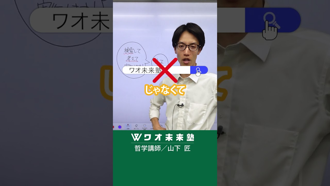 OpenAI、新ブラウザ開発！