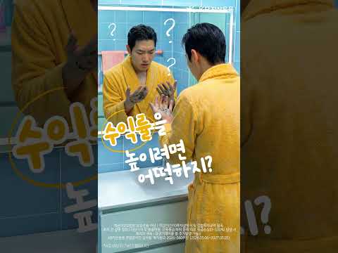 연금투자는 역시 "KB TDF"