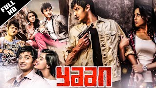 Yaan -  Tamil Full Movie  Jiiva Thulasi Nair Nassa