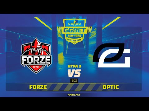 forZe vs OpTic [Map 3, Overpass] (Best of 3) | GG.Bet New York Invitational