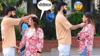 Download lagu Cheating on Sana 💔 ऐसा kuch bhi नहीं hai i love you 😰🙏🏻| crazy Sana Khan | mp3