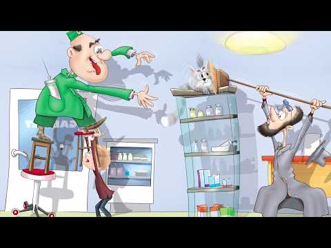 Cukierku, ty łobuzie. Audiobook mp3.