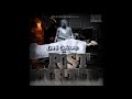 Luni Coleone Ft. Spice 1 - Celly Phone
