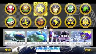 選抜模擬#5