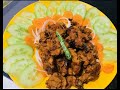 Chicken Pakodas Chicken Pakoda How To Make Chicken Pakora Chicken Pakora Recipe Chicken Pakora