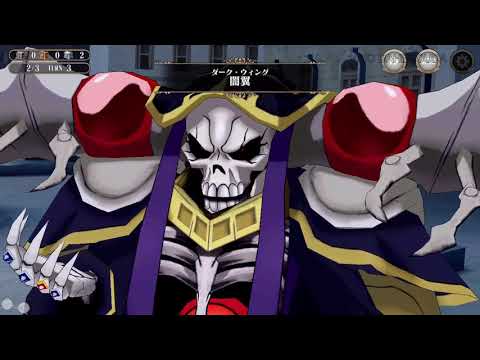 OVERLORD 13~ 67