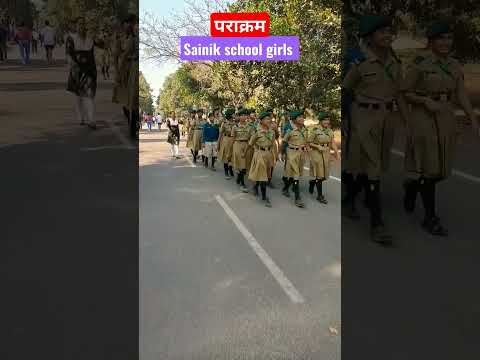 Sainik school girls #army #indianarmy  #shorts #viral #sainikschool #gorakhpur #youtubeshorts