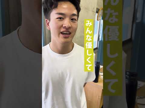 言語文化学科 【奈良大学】クラブ・サークル紹介 今回はアコースティックサークル #奈良大学 #奈良 #shorts