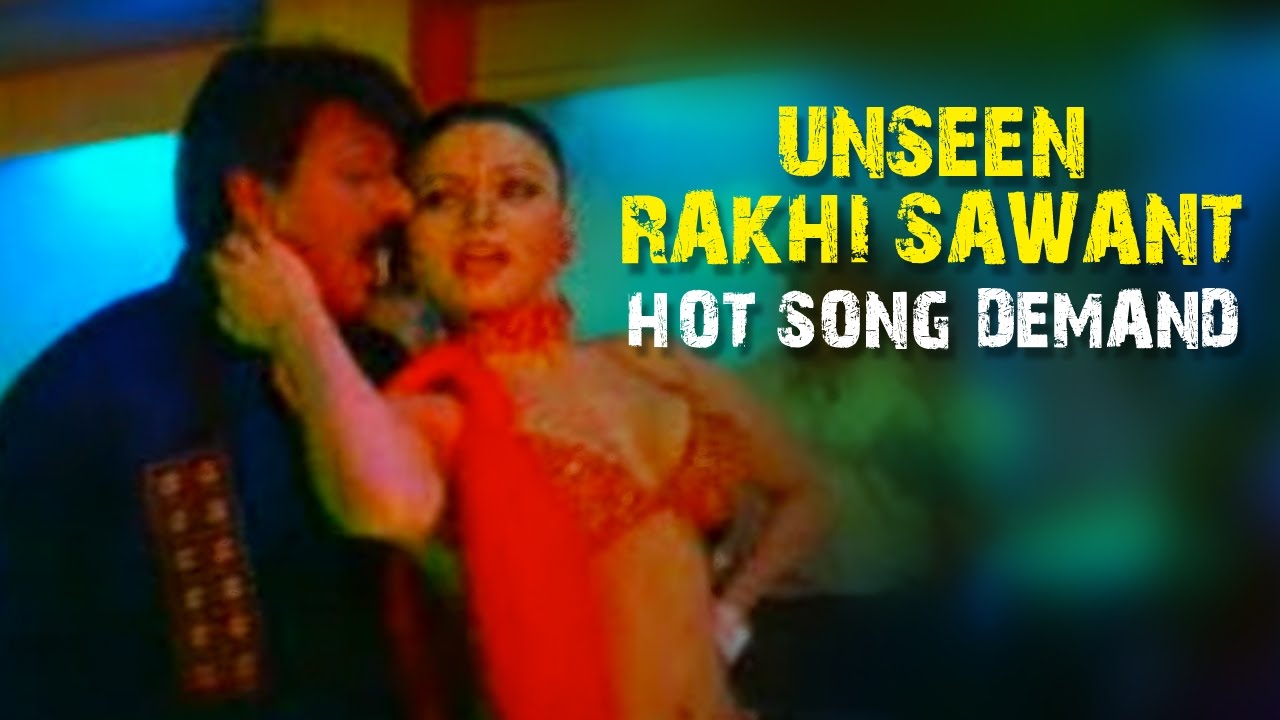 Baithi Thi Main, Mainne Sayyaan Se Ki Demand Lyrics | Paisa Vasool | Ila Arun | Bapi Tutul