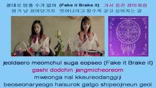 Dreamcatcher (드림캐쳐) Fly high (날아올라) Instrumental official + Hangul + Rom.