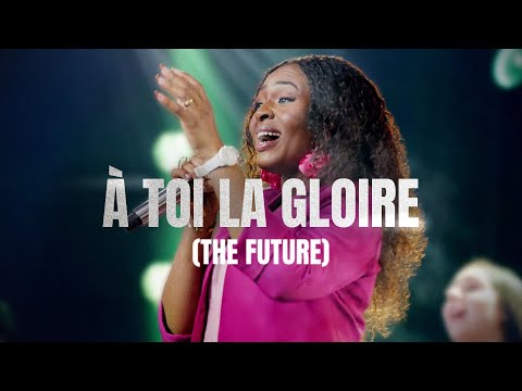 À Toi La Gloire (Dunsin Oyekan) - @DenaMwana - EMCI Musique