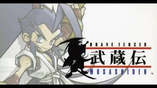 新作タイトル確認してスクウェア最強時代の武蔵伝やります
