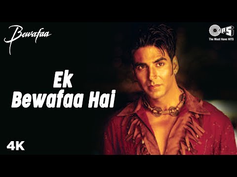 mera dil jis dil pe fida hai ek dilruba hai mp3 download mera dil jis dil pe fida hai ek dilruba hai mp3 download