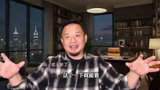 [問卦] 台灣錢淹腳目是什麼情景?