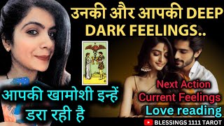 Download lagu आपकी खामोशी इन्हें @0507 #tarot #nocontact #currentfeelings mp3 Download lagu आपकी खामोशी इन्हें @0507 #tarot #nocontact #currentfeelings mp3