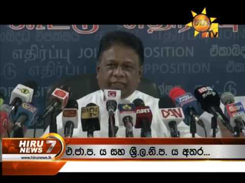  	Hiru News 7.00 PM December 04, 2015