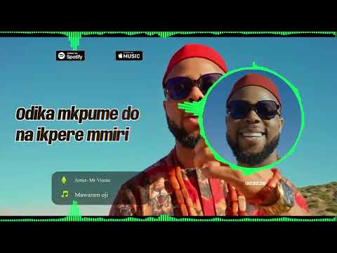 Mawaram Oji ( Lyric Video)