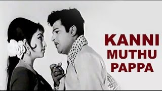 Kanni Muthu Pappa Tamil Full Movie : Muthuraman Ja